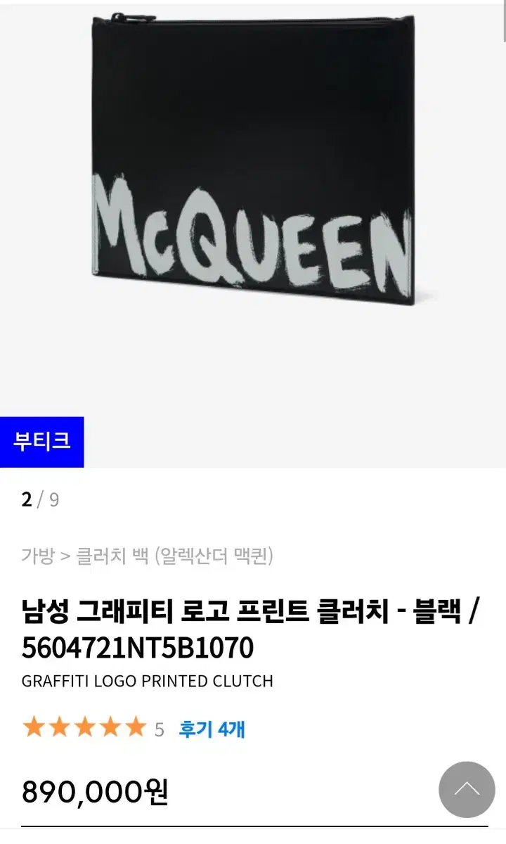 thumbnail-10